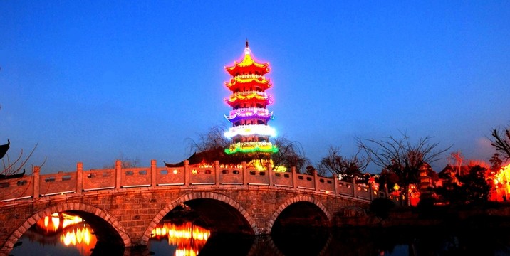 公園元宵節(jié)