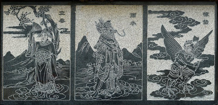 石雕 24節(jié)氣特色石雕