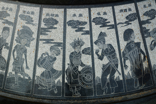 少數(shù)民族特色石雕