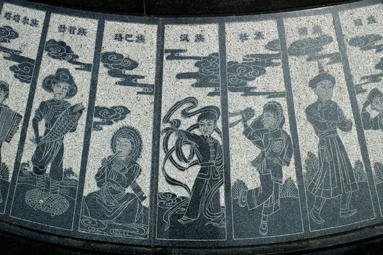 少數(shù)民族特色石雕