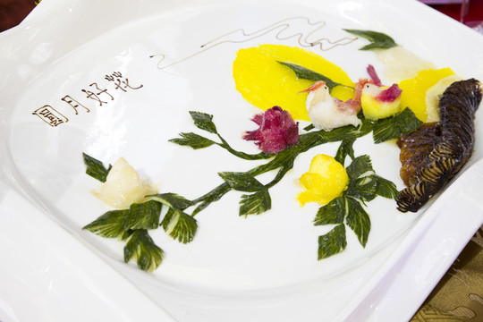 婚宴菜系 花好月圓