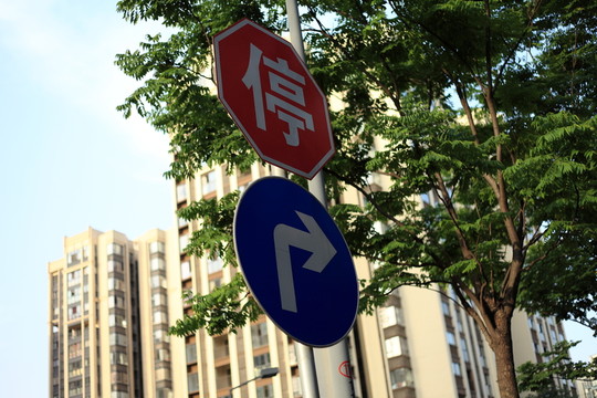路牌