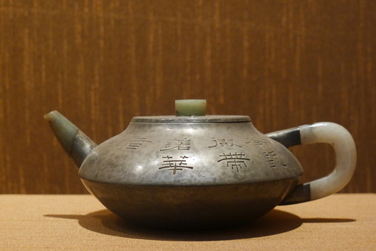茶壺