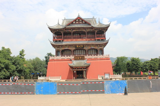 洛帶古鎮(zhèn)之鳳起樓