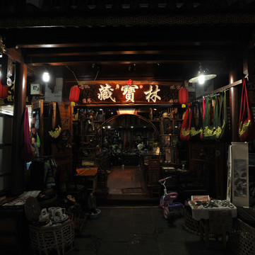 大理古城