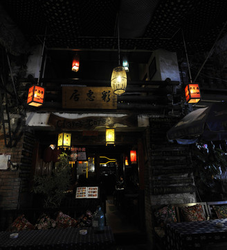 大理古城