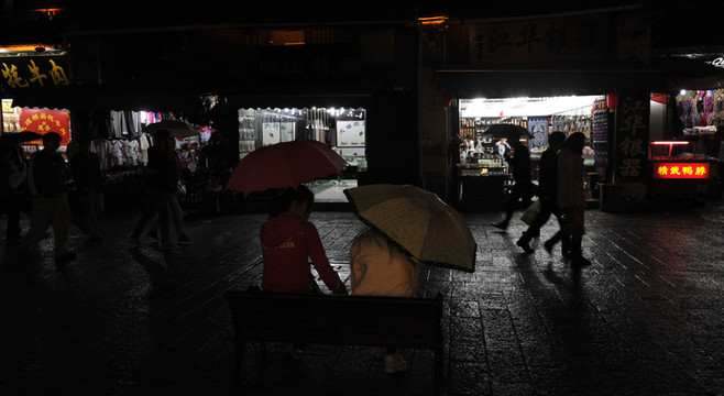 大理古城