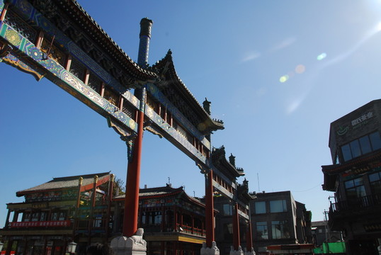 前門大街