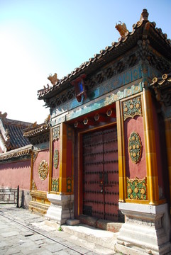 頤和園