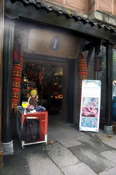 商店jpg高清