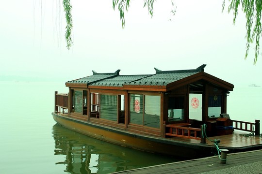 杭州西湖 游輪 大船坊