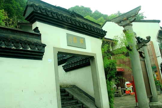 杭州景點南宋御街 牌坊