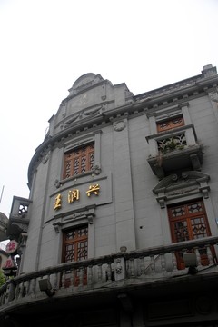 杭州西湖清河坊
