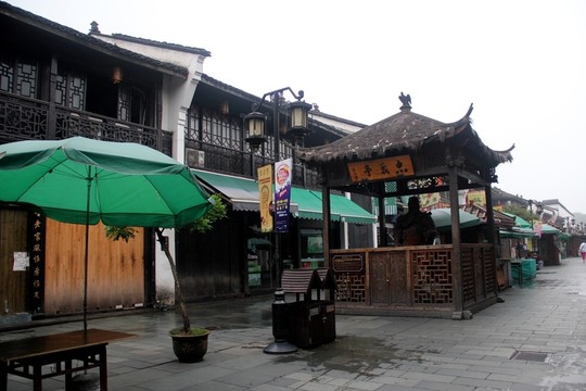 杭州鋪?zhàn)幽纤斡? loading=
