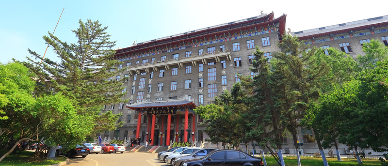 哈爾濱工程大學(xué)
