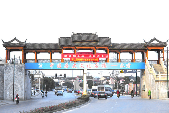 木瀆鎮(zhèn)街景