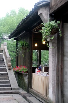 特色小店