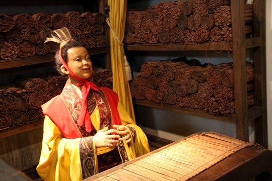 竹簡書庫 烏鎮(zhèn)