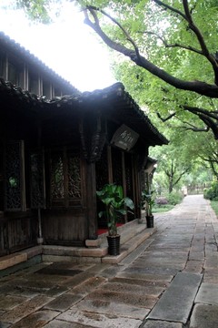 烏鎮(zhèn)
