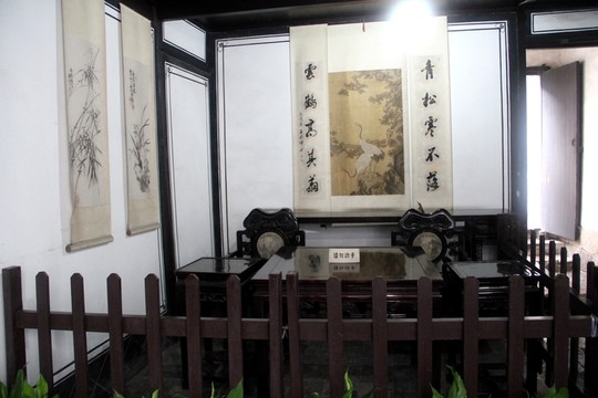 茅盾故居  書房