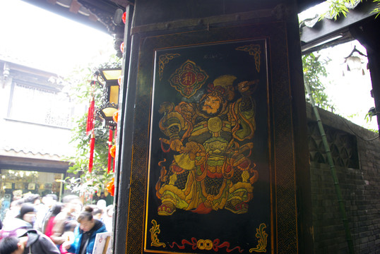 門(mén)神