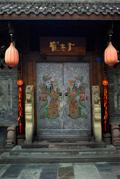 寬巷子牌匾