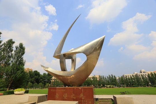 黑龍江大學(xué)