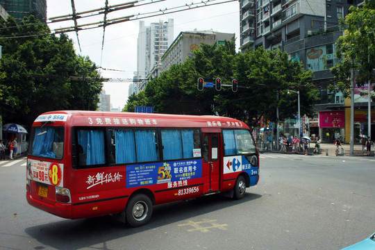 公交汽車(chē)