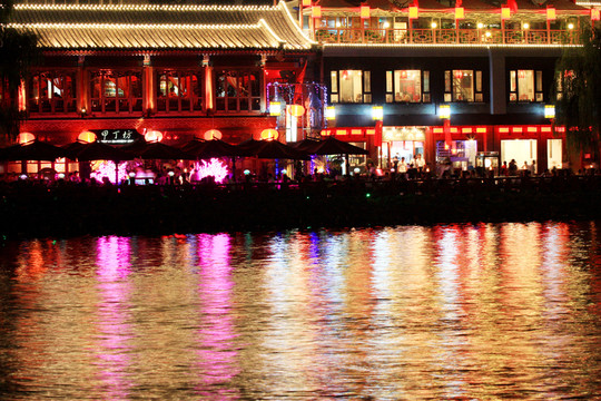 北京后海酒吧街夜景