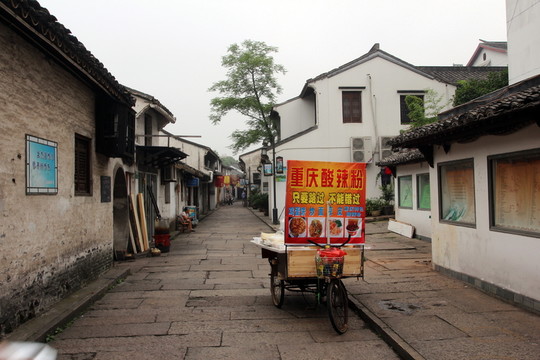 紹興古城