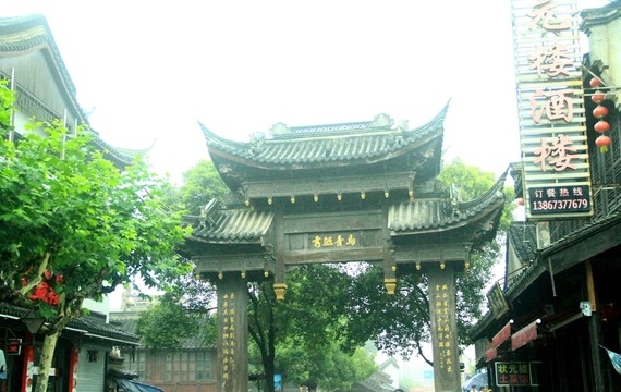 烏鎮(zhèn) 古宅 舊居 店鋪