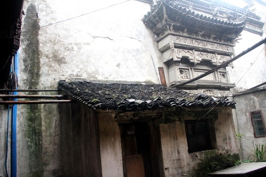 張家老宅