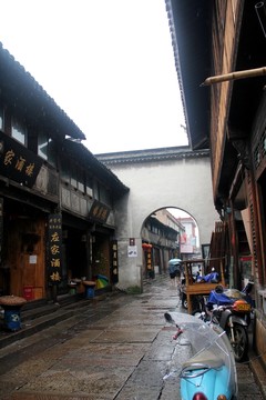 烏鎮(zhèn)