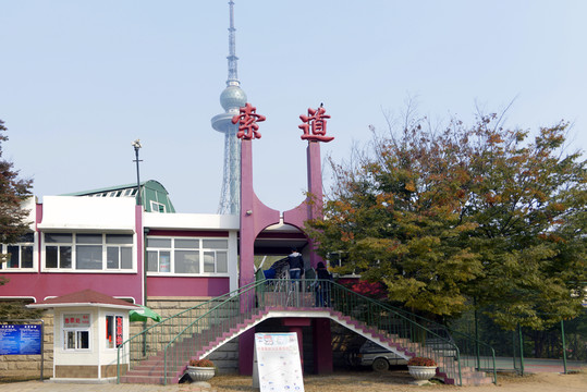 太平山觀光索道