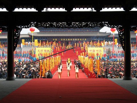 洪洞大槐樹文藝表演