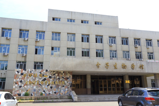 哈爾濱醫(yī)科大學