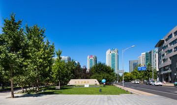 北京金融街 中心廣場(chǎng)