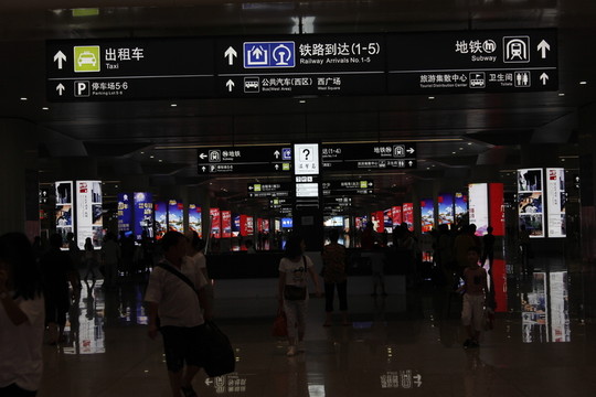 杭州東站到達層