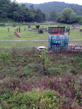 南京 將軍山 風(fēng)景 戶外 公園