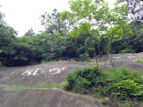 石刻 將軍山 南京 江蘇 景點(diǎn)