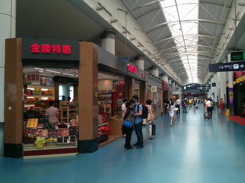 中國民航 機(jī)場 航站樓 長沙