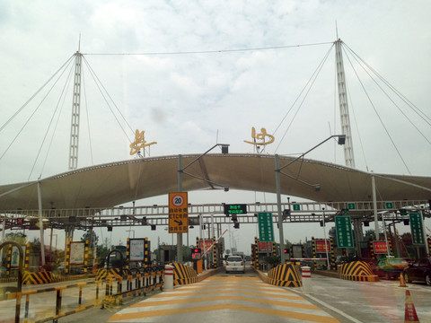 長沙 道路 現(xiàn)代 建筑