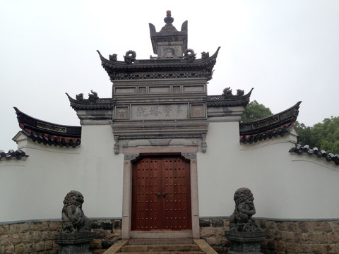 浙江省 舟山 普陀島 普陀寺