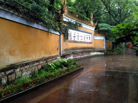 浙江省 舟山 普陀島 普陀寺