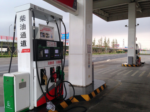 加油站 中國石化 現(xiàn)代 建筑