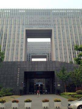 南京 寫字樓 城市 街道 現(xiàn)代