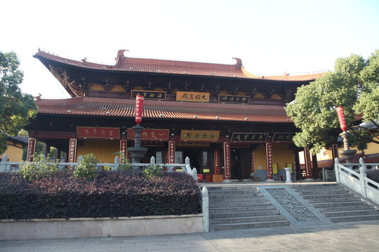 靈山