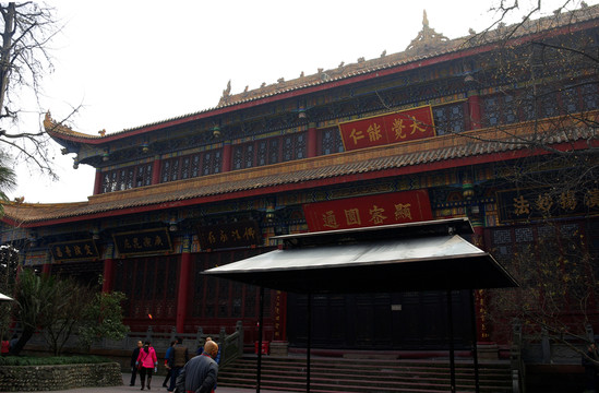 顯密圓通牌匾