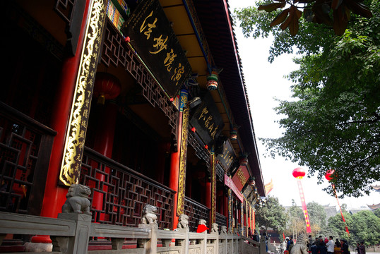昭覺寺大雄寶殿