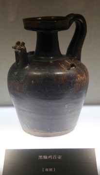 南朝黑釉雞首壺